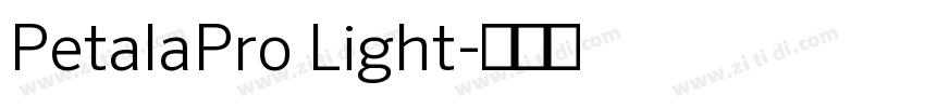 PetalaPro Light字体转换